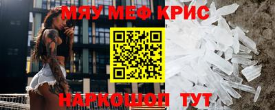 кокаин перу Рязань