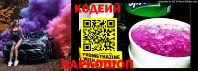 стаф Рузаевка