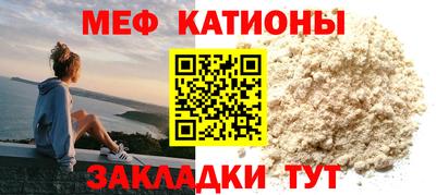 кокаин перу Рязань