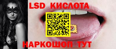 кокаин перу Рязань