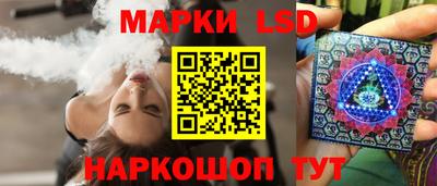 герыч Рыбинск