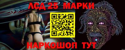 герыч Рыбинск