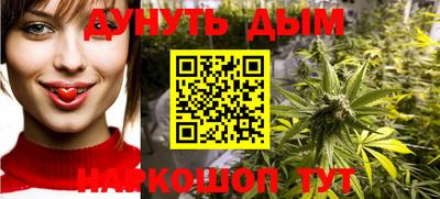 стаф Рузаевка