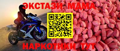 герыч Рыбинск