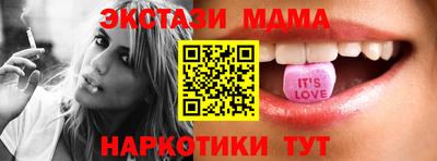 кокаин перу Рязань