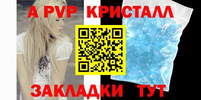 кокаин перу Рязань