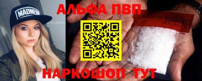 кокаин перу Рязань
