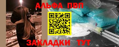 кокаин перу Рязань