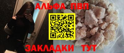 кокаин перу Рязань