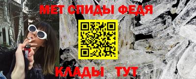 стаф Рузаевка