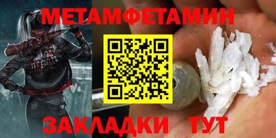 герыч Рыбинск