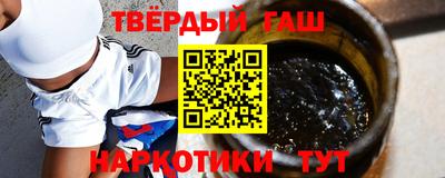 стаф Рузаевка
