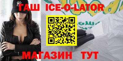 стаф Рузаевка
