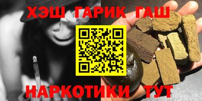 кокаин перу Рязань