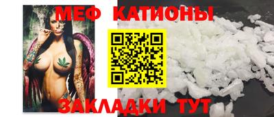 кокаин перу Рязань