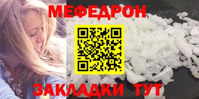 кокаин перу Рязань