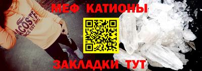 герыч Рыбинск